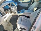 2019 Bmw X5 Xdrive40i Белый vin: 5UXCR6C50KLL09691