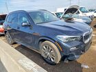 2019 Bmw X5 Xdrive40i Черный vin: 5UXCR6C55KLL61852