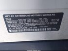 2019 Bmw X5 Xdrive40i Белый vin: 5UXCR6C56KLL38189
