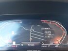 2019 Bmw X5 Xdrive40i Белый vin: 5UXCR6C56KLL38189