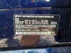 2019 Bmw X5 Xdrive40i Синий vin: 5UXCR6C56KLL51654
