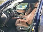 2019 Bmw X5 Xdrive40i Синий vin: 5UXCR6C56KLL51654