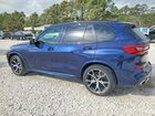 2019 Bmw X5 Xdrive40i Синий vin: 5UXCR6C56KLL51654