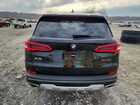 2019 Bmw X5 Xdrive40i Black vin: 5UXCR6C59KLL38655