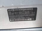 2022 Bmw X7 Xdrive40i White vin: 5UXCW2C02N9L67809
