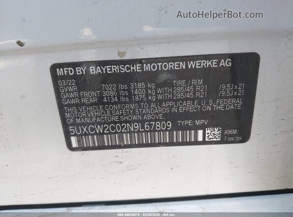 5UXCW2C02N9L67809 2022 BMW X7 White Vista del compartimento del motor