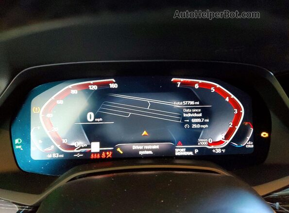 5UXCW2C03N9K70165 2022 BMW X7 Черный Вид щитка приборов