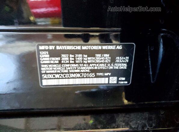 5UXCW2C03N9K70165 2022 BMW X7 Черный Вид наклейки с VIN-кодом