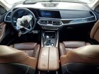 2021 Bmw X7 Xdrive40i Белый vin: 5UXCW2C04M9H15627