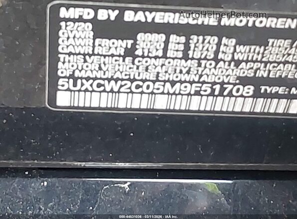 5UXCW2C05M9F51708 2021 BMW X7 Black Вид підкапотного простору