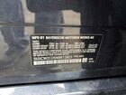 2022 Bmw X7 Xdrive40i Charcoal vin: 5UXCW2C05N9K13921 2022 Bmw X7 Xdrive40i Charcoal vin: 5UXCW2C05N9K13921