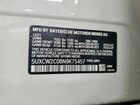2022 Bmw X7 Xdrive40i Белый vin: 5UXCW2C08N9K75457