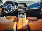 2021 Bmw X7 Xdrive40i Purple vin: 5UXCW2C09M9G89221 2021 Bmw X7 Xdrive40i Purple vin: 5UXCW2C09M9G89221