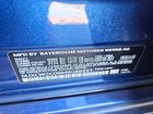 2021 Bmw X7 Xdrive40i Purple vin: 5UXCW2C09M9G89221 2021 Bmw X7 Xdrive40i Purple vin: 5UXCW2C09M9G89221