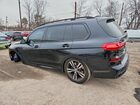 2019 Bmw X7 Xdrive40i Синий vin: 5UXCW2C50KL087395