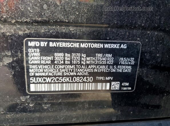5UXCW2C56KL082430 2019 BMW X7 Черный Вид наклейки с VIN-кодом