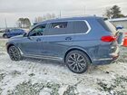 2019 Bmw X7 Xdrive50i Серый vin: 5UXCX4C53KLS38304
