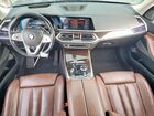2019 Bmw X7 Xdrive50i Серый vin: 5UXCX4C53KLS38304