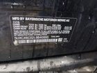 2020 Bmw X7 M50i Черный vin: 5UXCX6C02L9B40995