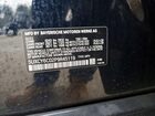 2023 Bmw X6 Xdrive40i Black vin: 5UXCY6C02P9R45119