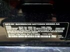 2020 Bmw X6 Xdrive40i Blue vin: 5UXCY6C06L9C37565