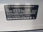 2022 Bmw X6 Xdrive40i Белый vin: 5UXCY6C06N9M73245