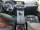 2023 Bmw X6 Xdrive40i Черный vin: 5UXCY6C09P9N63590