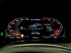 2021 Bmw X6 M50i Синий vin: 5UXCY8C02M9D91025