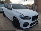 2019 Bmw X5 Xdrive50i White vin: 5UXJU2C54KLN67310