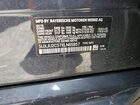 2019 Bmw X5 Xdrive50i Charcoal vin: 5UXJU2C57KLN65857