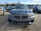 2019 Bmw X5 Xdrive50i Charcoal vin: 5UXJU2C57KLN65857