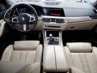 2019 Bmw X5 Xdrive50i Синий vin: 5UXJU2C58KLN67696 2019 Bmw X5 Xdrive50i Синий vin: 5UXJU2C58KLN67696