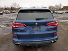 2019 Bmw X5 Xdrive50i Синий vin: 5UXJU2C58KLN67696 2019 Bmw X5 Xdrive50i Синий vin: 5UXJU2C58KLN67696
