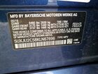2019 Bmw X5 Xdrive50i Синий vin: 5UXJU2C58KLN67696 2019 Bmw X5 Xdrive50i Синий vin: 5UXJU2C58KLN67696