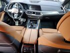 2023 Bmw X5 M50i Серый vin: 5UXJU4C00P9R60676