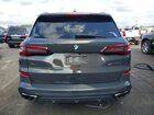 2023 Bmw X5 M50i Серый vin: 5UXJU4C00P9R60676
