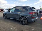 2023 Bmw X5 M50i Серый vin: 5UXJU4C00P9R60676
