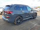 2023 Bmw X5 M50i Серый vin: 5UXJU4C00P9R60676