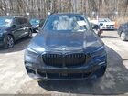 2020 Bmw X5 M50i Синий vin: 5UXJU4C03L9B72472