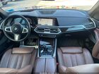 2020 Bmw X5 M50i Синий vin: 5UXJU4C07LLE45304