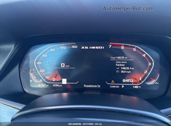 5UXJU4C07LLE45304 2020 BMW X5 Синий Вид задних сидений