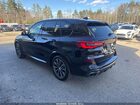 2020 Bmw X5 M50i Синий vin: 5UXJU4C07LLE45304