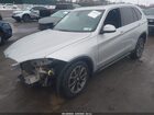2017 Bmw X5 Xdrive35i Серебряный vin: 5UXKR0C3XH0V73826