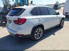2018 Bmw X5 Xdrive35i Белый vin: 5UXKR0C50J0X89403