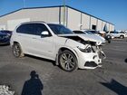 2016 Bmw X5 Xdrive35i Белый vin: 5UXKR0C53G0S89907