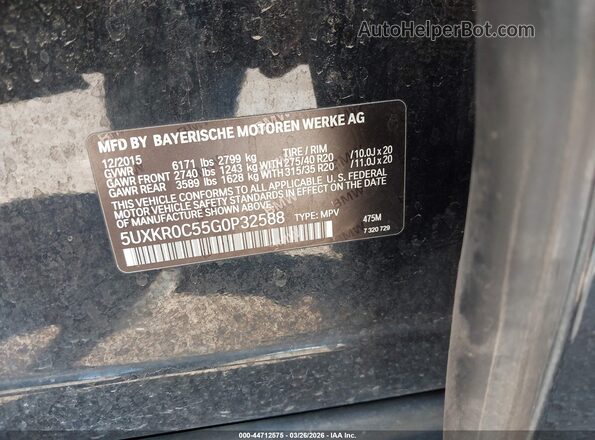5UXKR0C55G0P32588 2016 BMW X5 Синий Вид подкапотного пространства