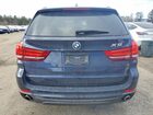 2016 Bmw X5 Xdrive35i Blue vin: 5UXKR0C59G0P23490 2016 Bmw X5 Xdrive35i Blue vin: 5UXKR0C59G0P23490