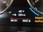 2018 Bmw X5 Xdrive35i Белый vin: 5UXKR0C59J0Y06554