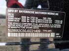 2018 Bmw X5 Sdrive35i Черный vin: 5UXKR2C50J0Z21409