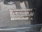 2016 Bmw X5 Sdrive35i Серый vin: 5UXKR2C58G0R70186
